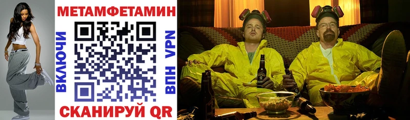 как найти   kraken зеркало  Амфетамин Розовый  Миньяр 