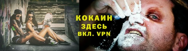 2c-b Алексин