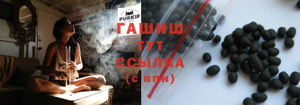 дживик Абинск