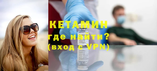 дживик Абинск
