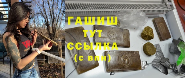 СК Алексеевка