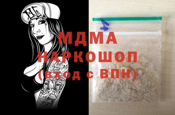 винт Алзамай