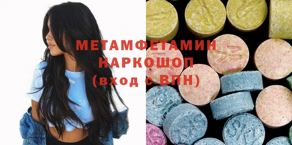 винт Алзамай