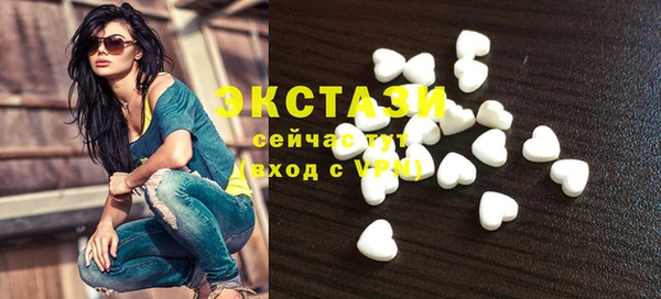 СК Алексеевка