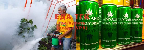 ПСИЛОЦИБИНОВЫЕ ГРИБЫ Абаза