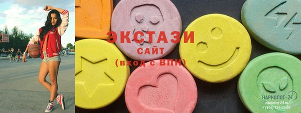 2c-b Алексин