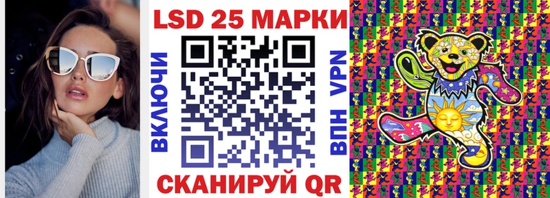 закладки  Миньяр  shop официальный сайт  Марки N-bome 1500мкг  гидра ТОР 