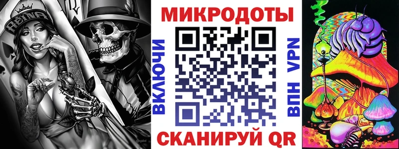 Псилоцибиновые грибы прущие грибы Миньяр